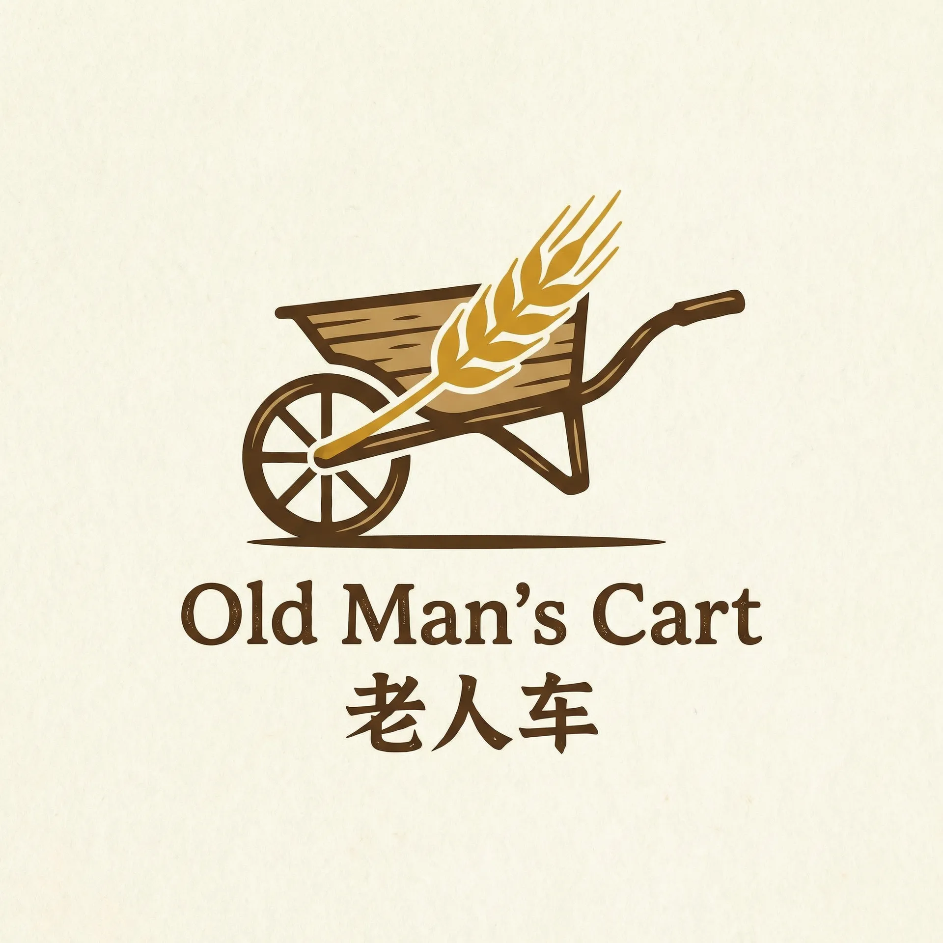 第二十三章小莹的纵容 乡村田园网站标志